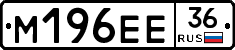 %D0%9C196%D0%95%D0%9536
