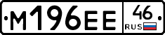 %D0%9C196%D0%95%D0%9546