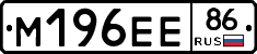 %D0%9C196%D0%95%D0%9586