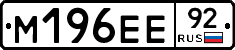 %D0%9C196%D0%95%D0%9592