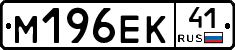 %D0%9C196%D0%95%D0%9A41