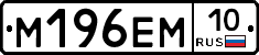 %D0%9C196%D0%95%D0%9C10