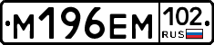 %D0%9C196%D0%95%D0%9C102