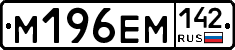%D0%9C196%D0%95%D0%9C142