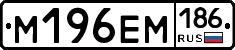 %D0%9C196%D0%95%D0%9C186