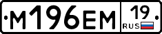 %D0%9C196%D0%95%D0%9C19