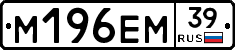 %D0%9C196%D0%95%D0%9C39