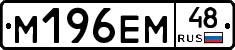 %D0%9C196%D0%95%D0%9C48