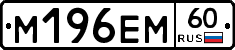 %D0%9C196%D0%95%D0%9C60