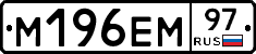 %D0%9C196%D0%95%D0%9C97