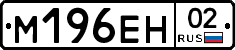 %D0%9C196%D0%95%D0%9D02