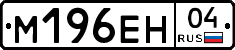 %D0%9C196%D0%95%D0%9D04
