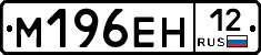 %D0%9C196%D0%95%D0%9D12