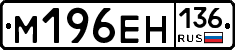%D0%9C196%D0%95%D0%9D136
