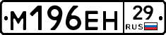 %D0%9C196%D0%95%D0%9D29