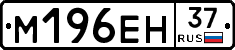 %D0%9C196%D0%95%D0%9D37