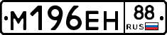 %D0%9C196%D0%95%D0%9D88