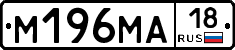%D0%9C196%D0%9C%D0%9018