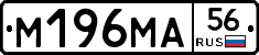 %D0%9C196%D0%9C%D0%9056