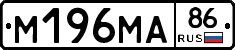 %D0%9C196%D0%9C%D0%9086