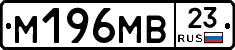 %D0%9C196%D0%9C%D0%9223