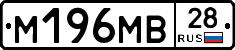 %D0%9C196%D0%9C%D0%9228