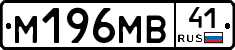 %D0%9C196%D0%9C%D0%9241