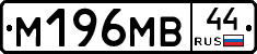%D0%9C196%D0%9C%D0%9244