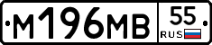 %D0%9C196%D0%9C%D0%9255