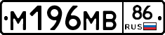 %D0%9C196%D0%9C%D0%9286