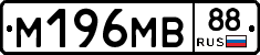 %D0%9C196%D0%9C%D0%9288