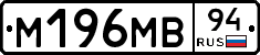 %D0%9C196%D0%9C%D0%9294