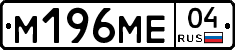 %D0%9C196%D0%9C%D0%9504