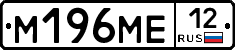 %D0%9C196%D0%9C%D0%9512