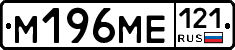 %D0%9C196%D0%9C%D0%95121