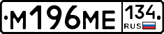 %D0%9C196%D0%9C%D0%95134