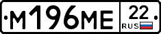 %D0%9C196%D0%9C%D0%9522