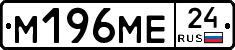 %D0%9C196%D0%9C%D0%9524
