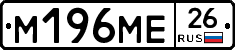 %D0%9C196%D0%9C%D0%9526