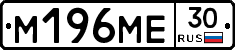 %D0%9C196%D0%9C%D0%9530