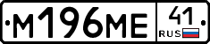 %D0%9C196%D0%9C%D0%9541