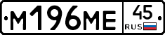 %D0%9C196%D0%9C%D0%9545