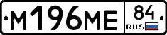 %D0%9C196%D0%9C%D0%9584