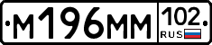 %D0%9C196%D0%9C%D0%9C102