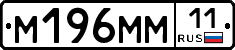 %D0%9C196%D0%9C%D0%9C11