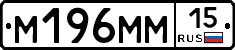 %D0%9C196%D0%9C%D0%9C15