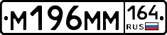 %D0%9C196%D0%9C%D0%9C164