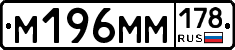 %D0%9C196%D0%9C%D0%9C178