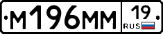 %D0%9C196%D0%9C%D0%9C19