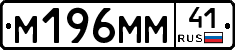 %D0%9C196%D0%9C%D0%9C41